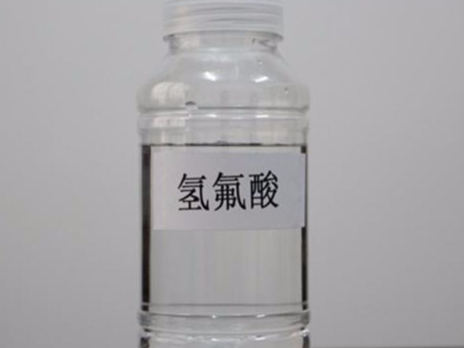 遂宁过氧化氢